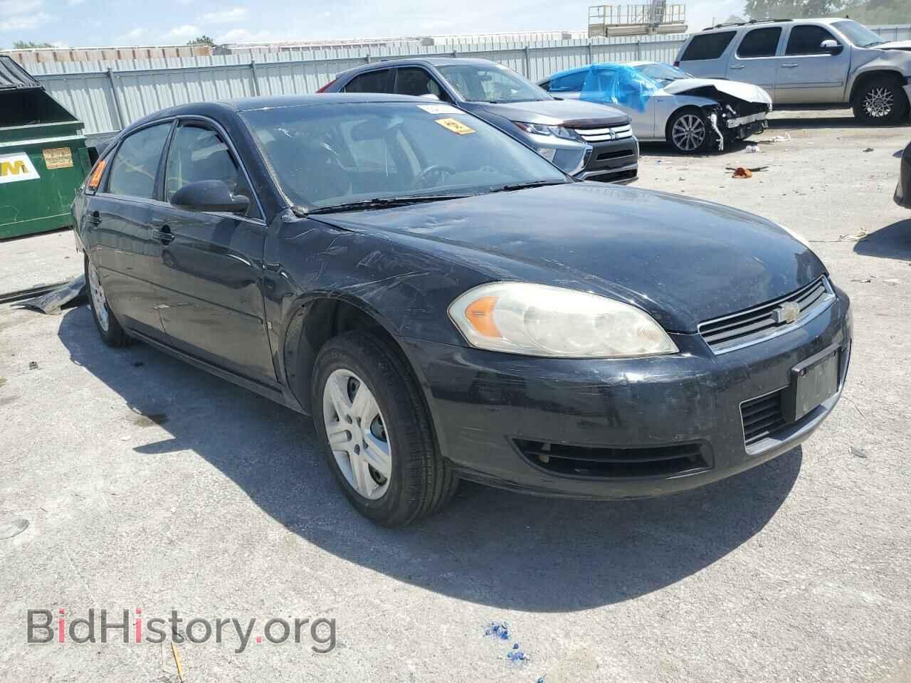 2008 CHEVROLET IMPALA - VIN: 2G1WB58KX89166883 - Фото 4