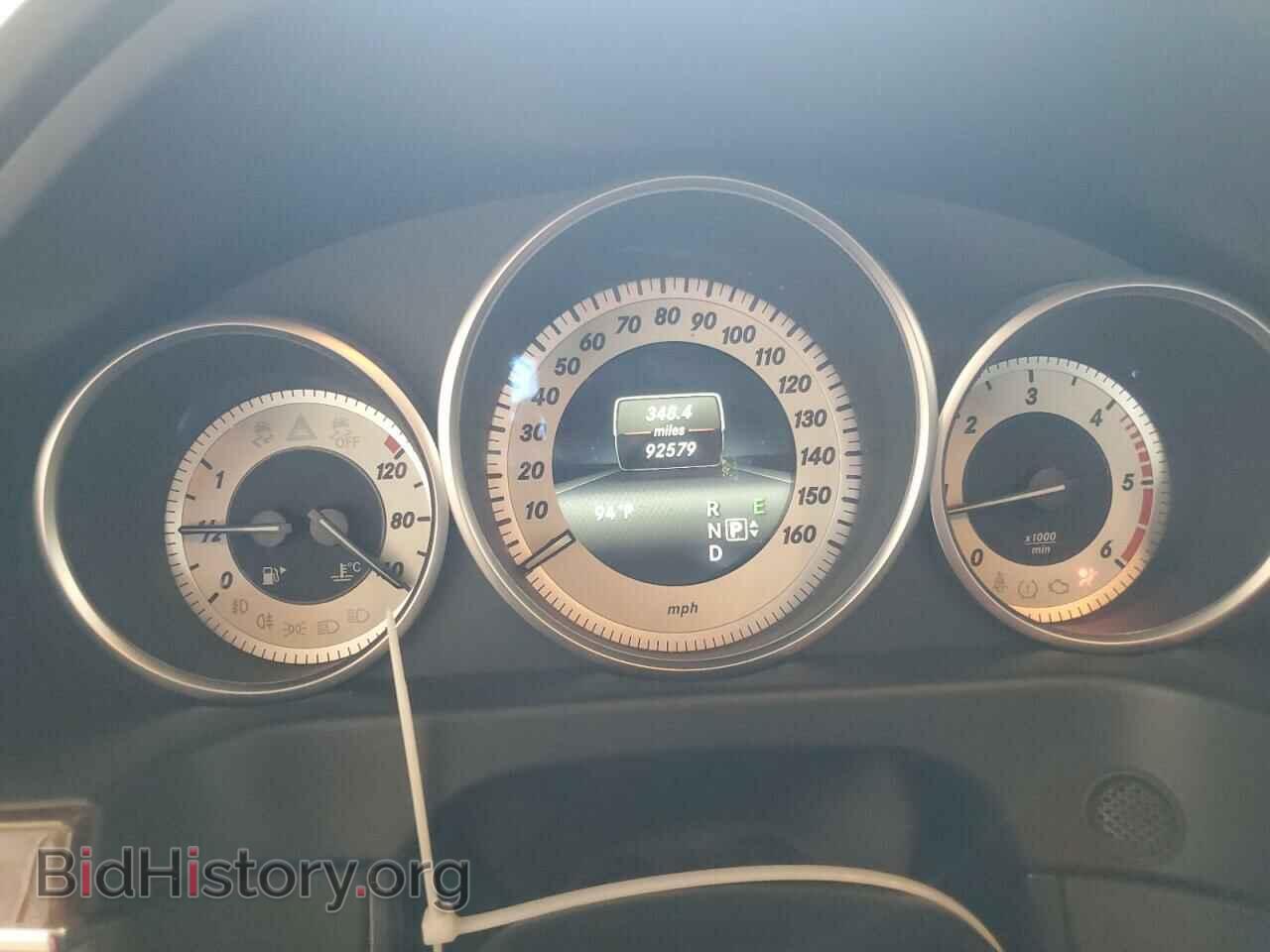 2015 MERCEDES-BENZ E-CLASS - VIN: WDDHF9HBXFB130785 - Фото 9