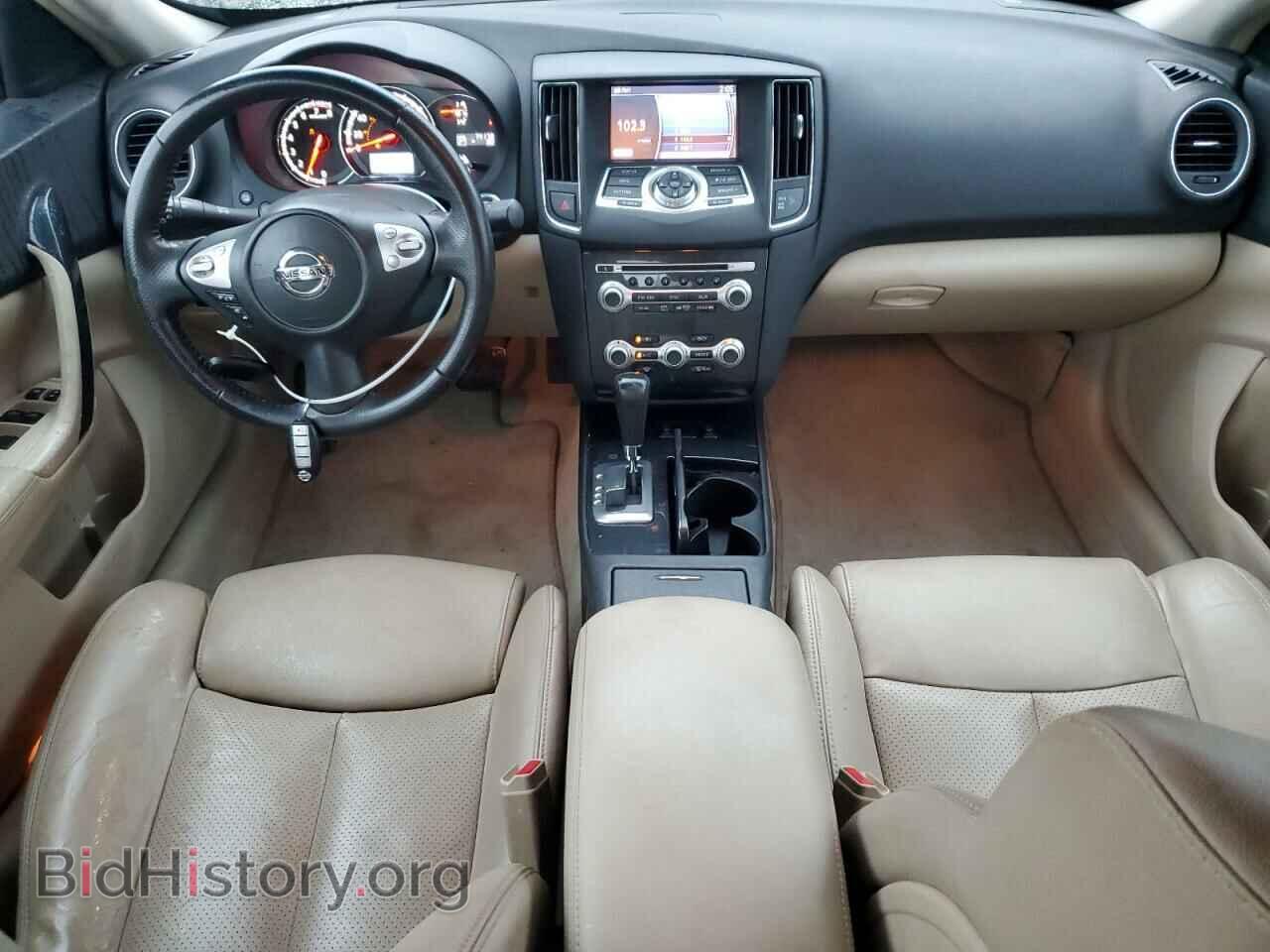 2014 NISSAN MAXIMA - VIN: 1N4AA5AP4EC443421 - Фото 8