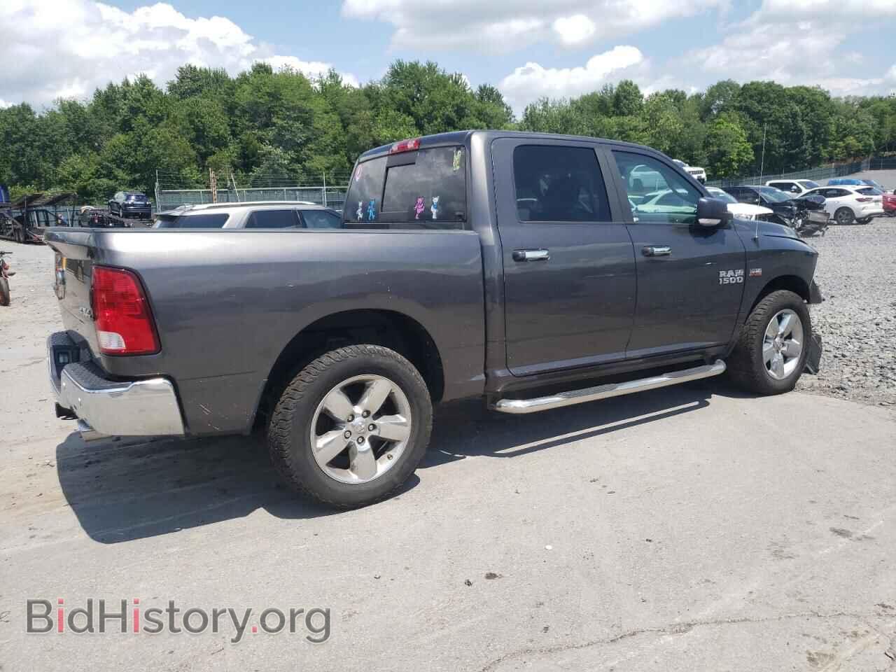 2017 RAM 1500 - VIN: 3C6RR7LT4HG784645 - Фото 3