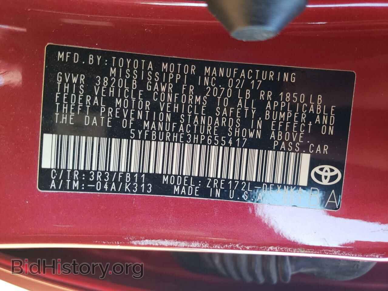 2017 TOYOTA COROLLA - VIN: 5YFBURHE3HP655417 - Фото 10