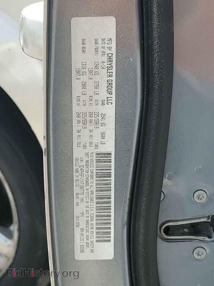 2010 DODGE JOURNEY - VIN: 3D4PH5FV1AT180779 - Фото 12