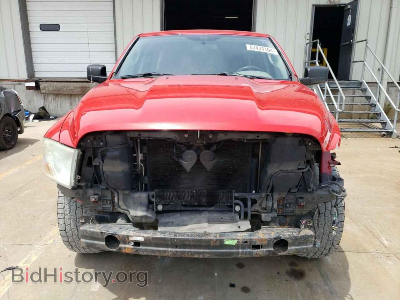 2012 DODGE RAM 1500 - VIN: 1C6RD6FT8CS280458 - Photo 5