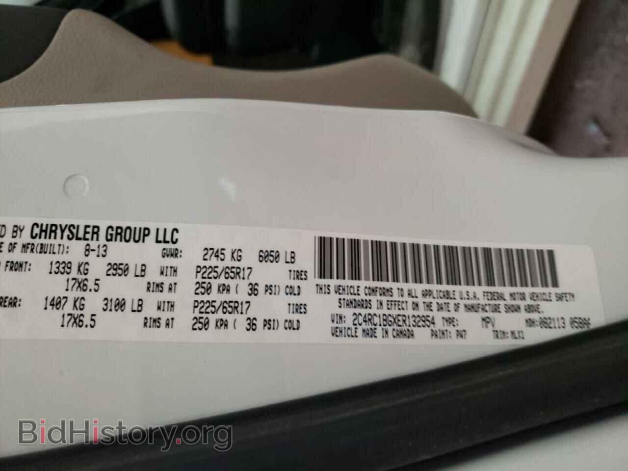 2014 CHRYSLER MINIVAN - VIN: 2C4RC1BGXER132954 - Фото 10