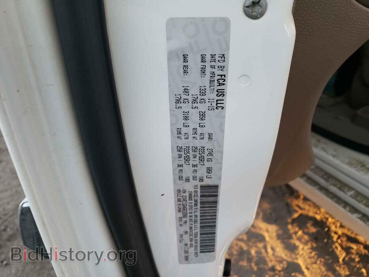2016 CHRYSLER MINIVAN - VIN: 2C4RC1GG4GR232902 - Фото 10