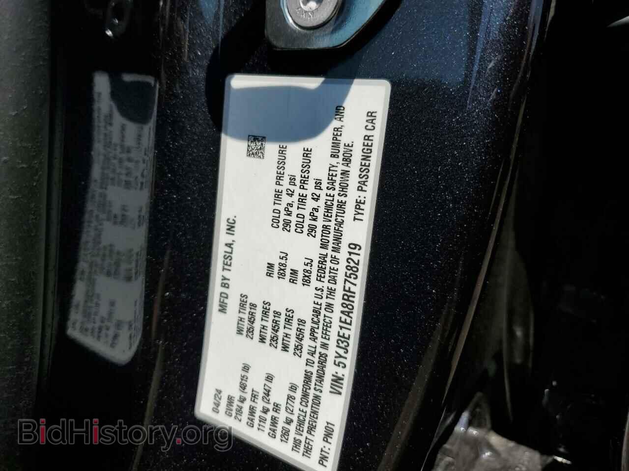 2024 TESLA MODEL 3 - VIN: 5YJ3E1EA8RF758219 - Photo 12