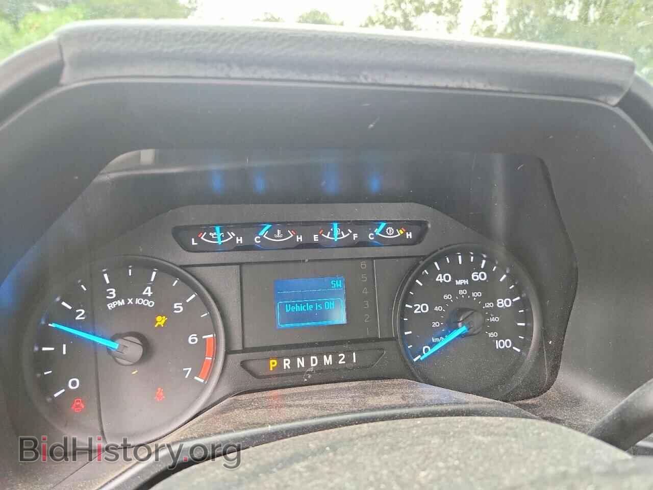 2017 FORD F250 - VIN: 1FDBF2A65HEB70158 - Photo 9