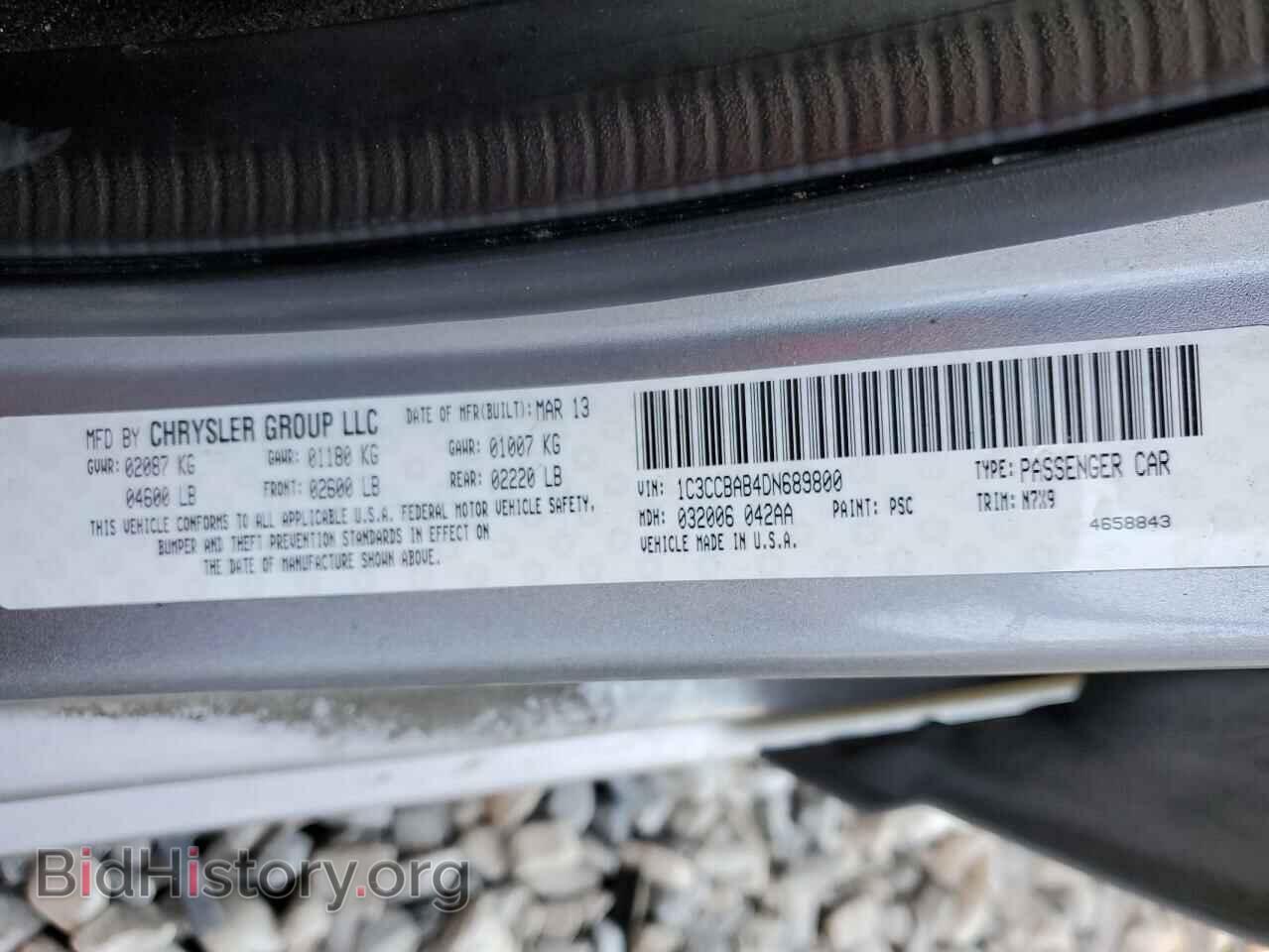 2013 CHRYSLER 200 - VIN: 1C3CCBAB4DN689800 - Фото 10