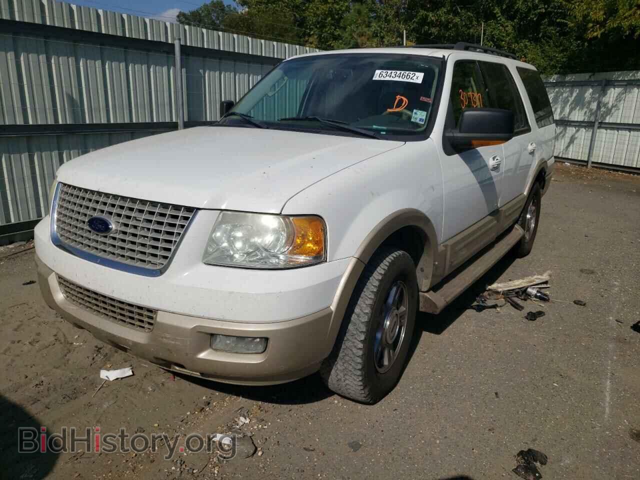 2006 FORD EXPEDITION - VIN: 1FMPU17516LA90885 - Фото 2