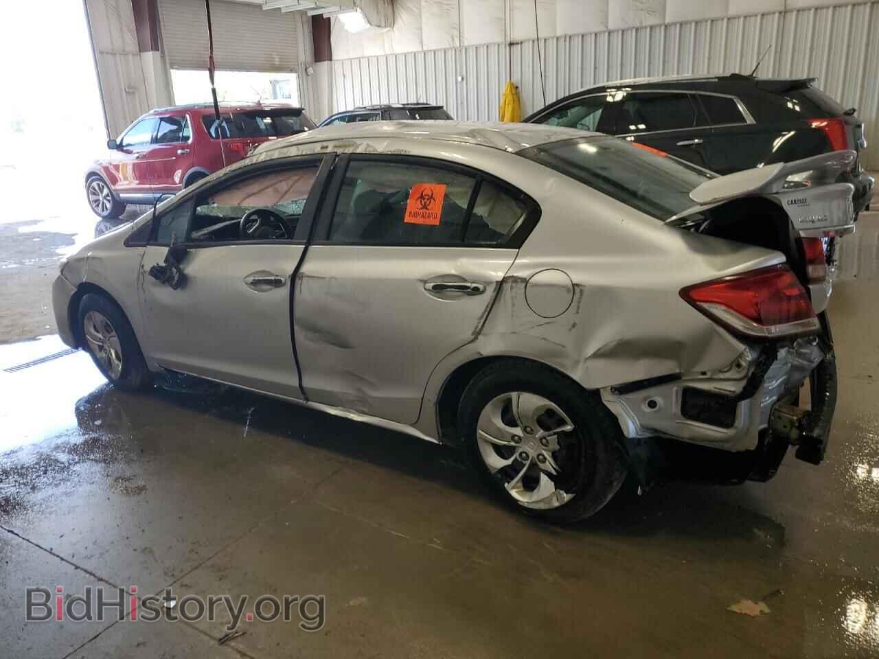 2014 HONDA CIVIC - VIN: 19XFB2F55EE080977 - Фото 2