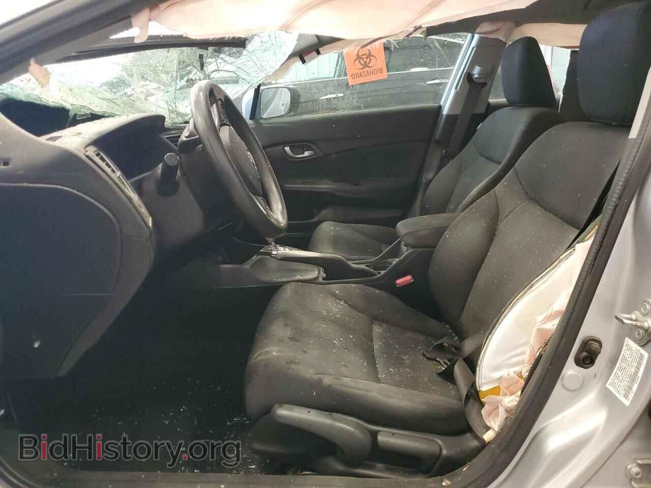2014 HONDA CIVIC - VIN: 19XFB2F55EE080977 - Фото 7