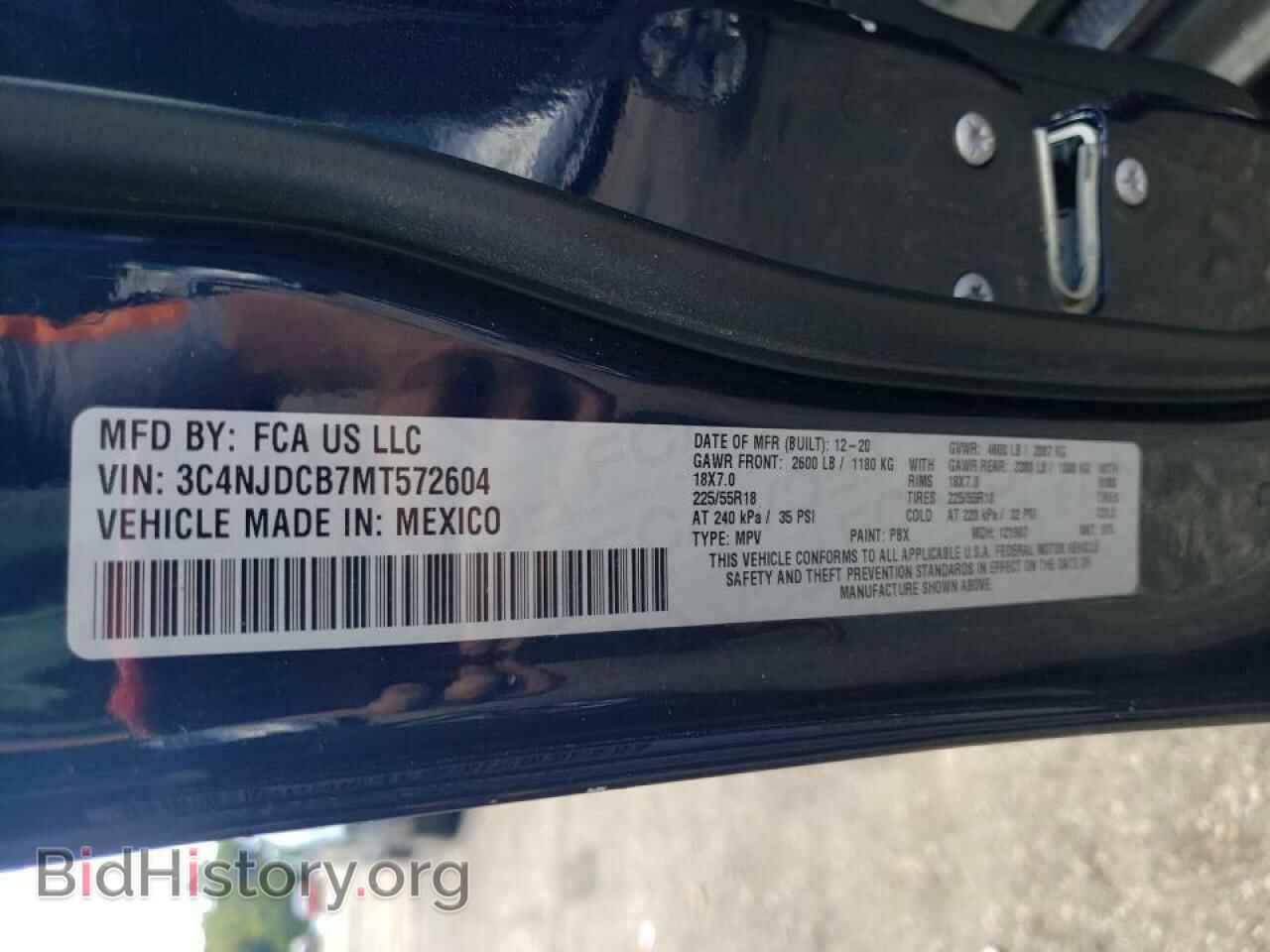 2021 JEEP COMPASS - VIN: 3C4NJDCB7MT572604 - Photo 13