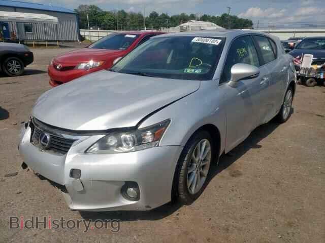 2013 LEXUS CT 200 - VIN: JTHKD5BH8D2157362 - Фото 2
