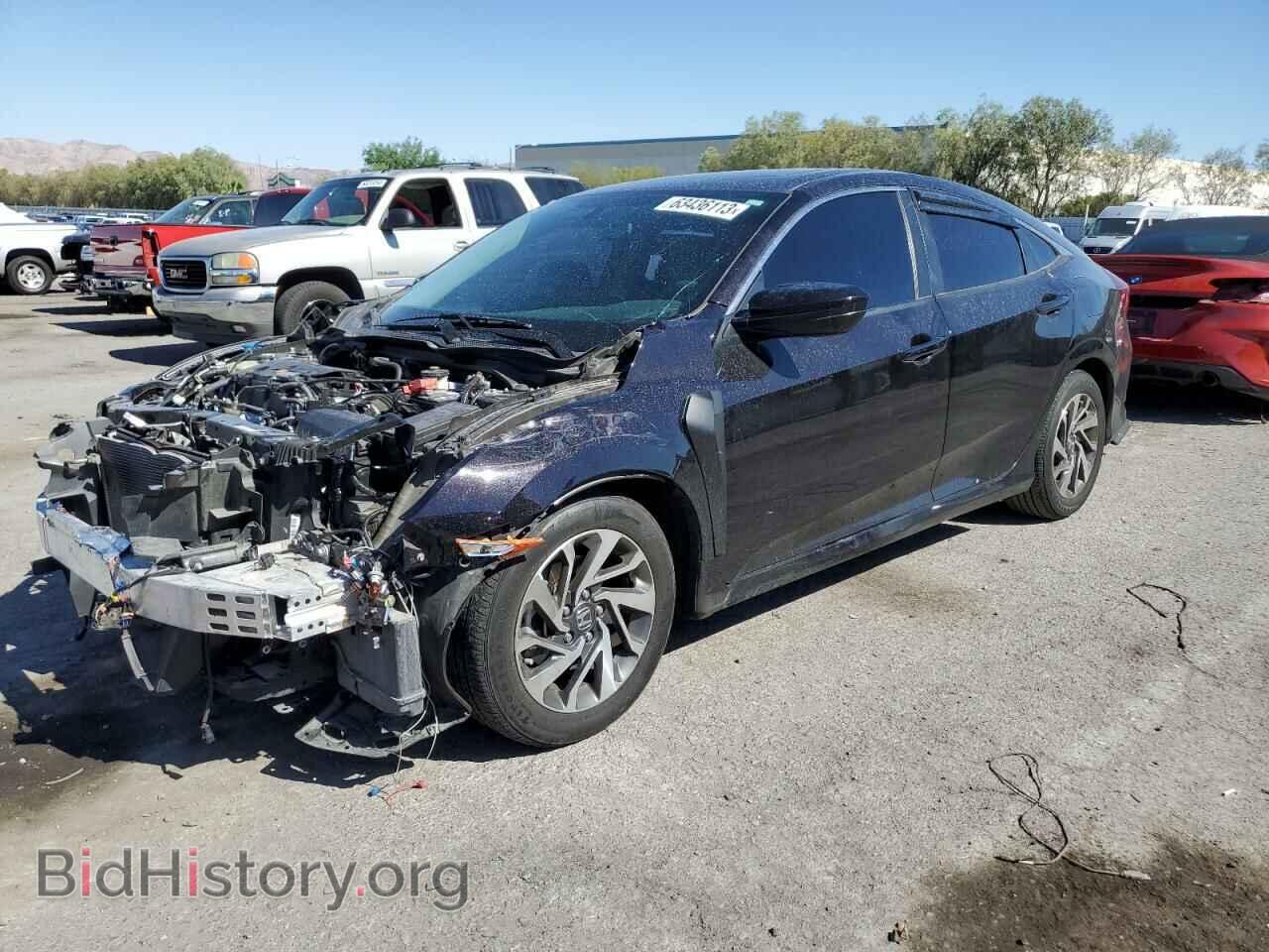 Фотография 19XFC2F75HE013928 - HONDA CIVIC 2017