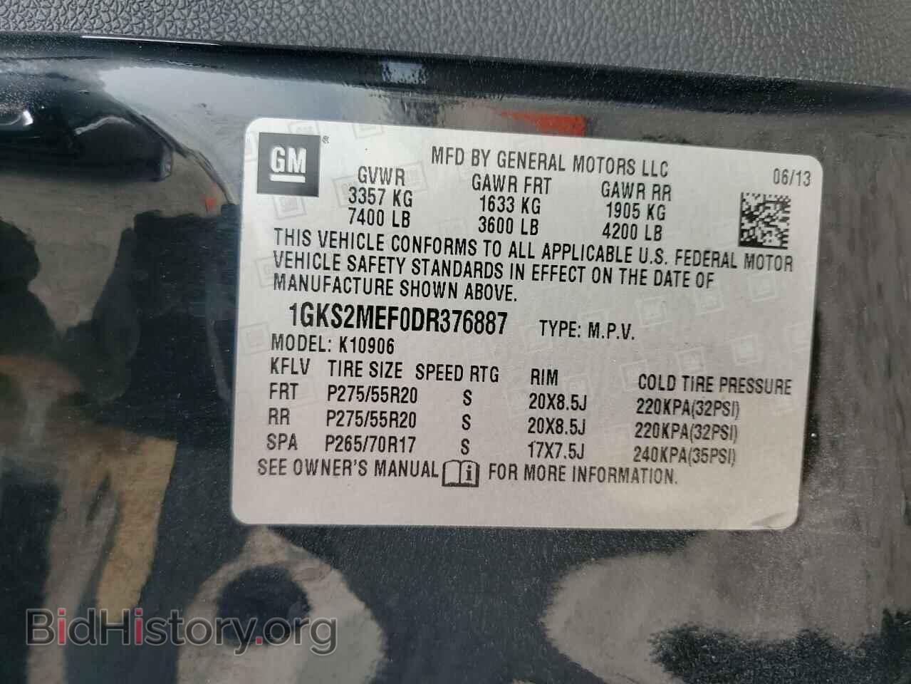 2013 GMC YUKON - VIN: 1GKS2MEF0DR376887 - Фото 13