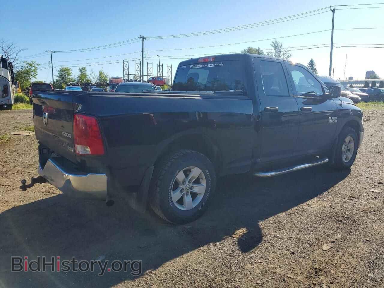 2013 RAM 1500 - VIN: 1C6RR7FP1DS507291 - Photo 3