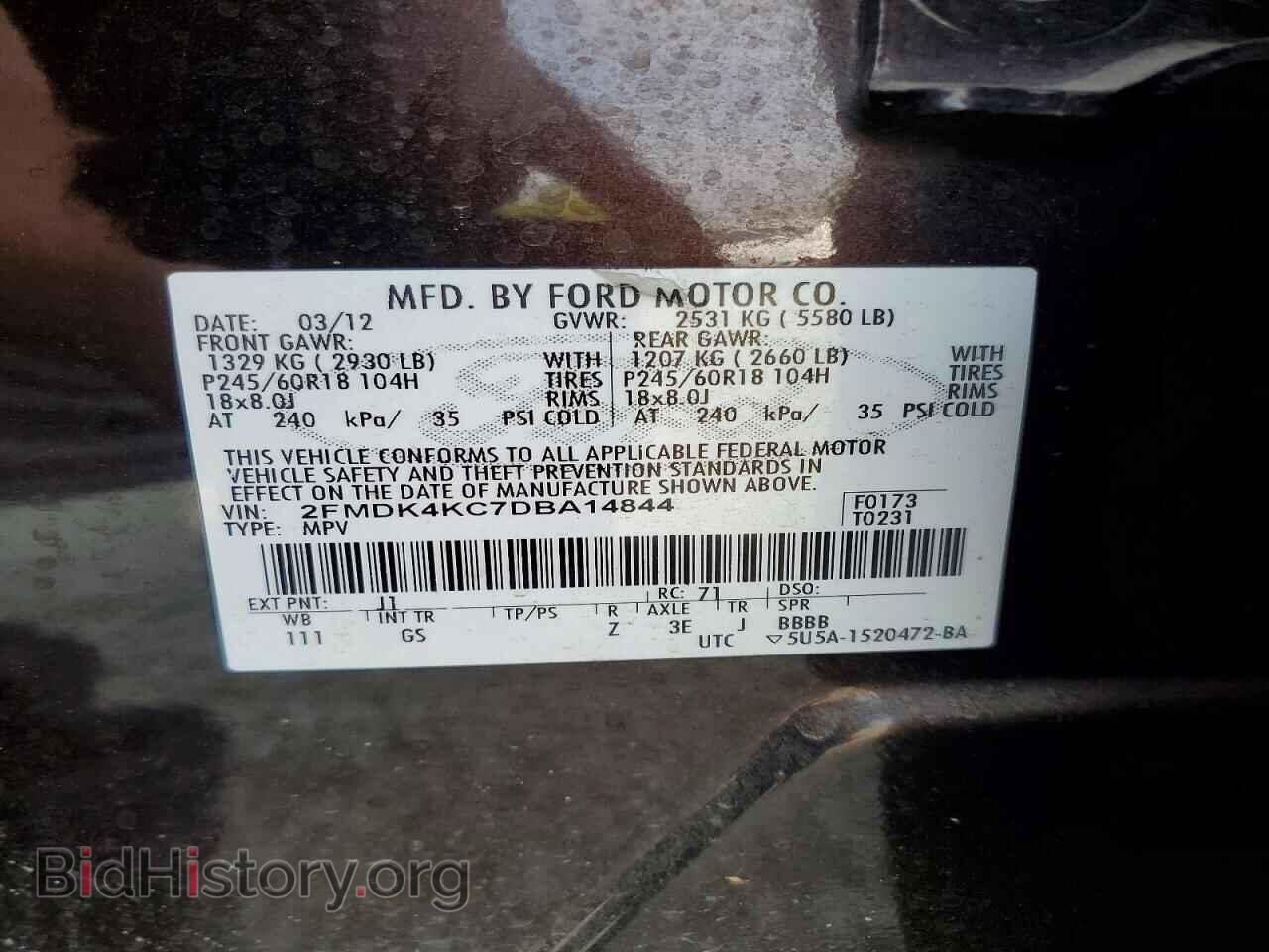 2013 FORD EDGE - VIN: 2FMDK4KC7DBA14844 - Photo 13
