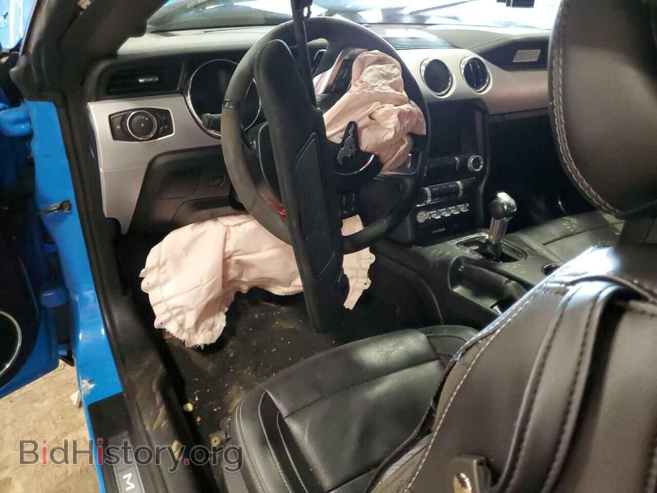 2017 FORD MUSTANG - VIN: 1FA6P8CF0H5264490 - Фото 8