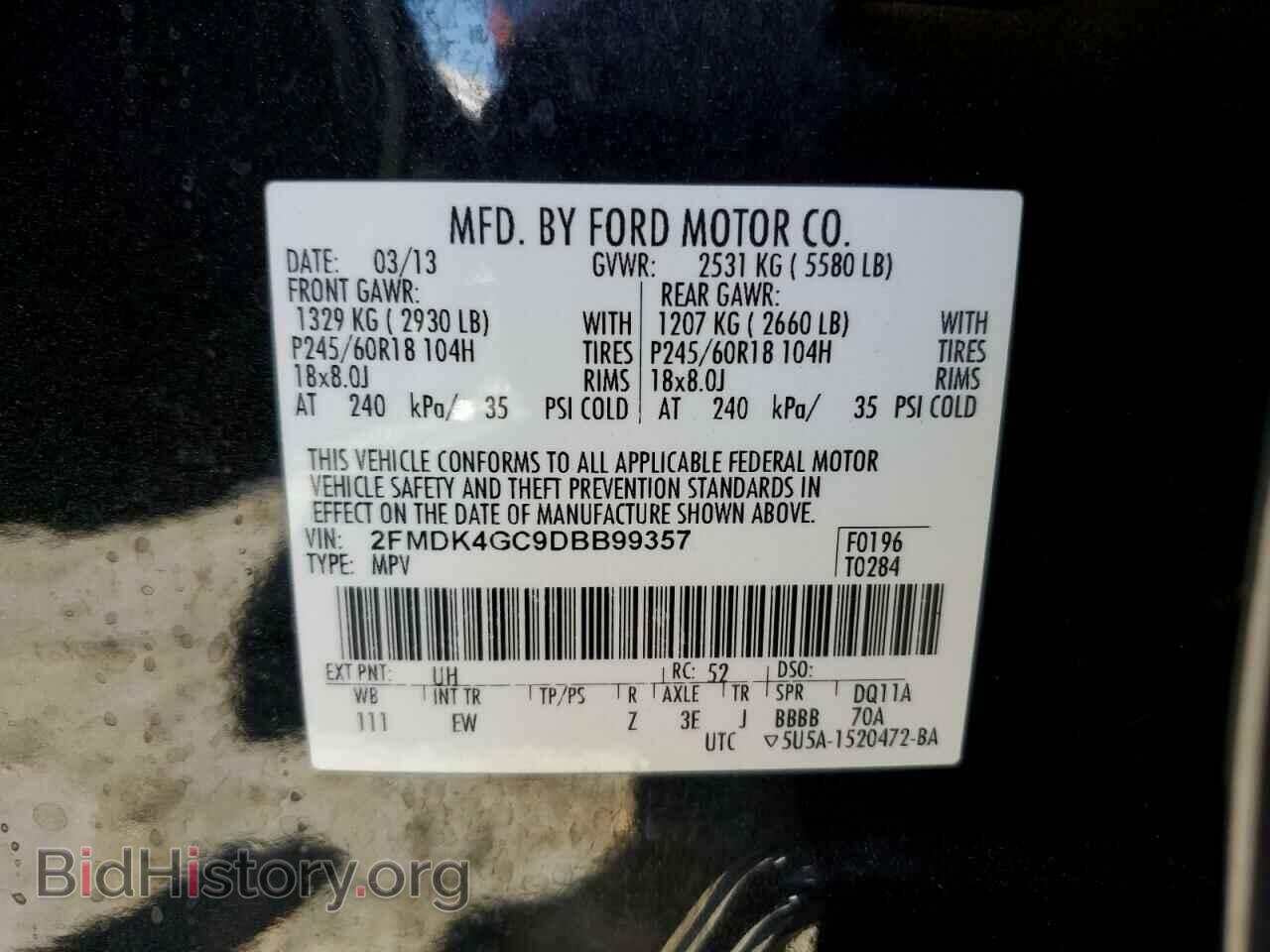 2013 FORD EDGE - VIN: 2FMDK4GC9DBB99357 - Фото 13