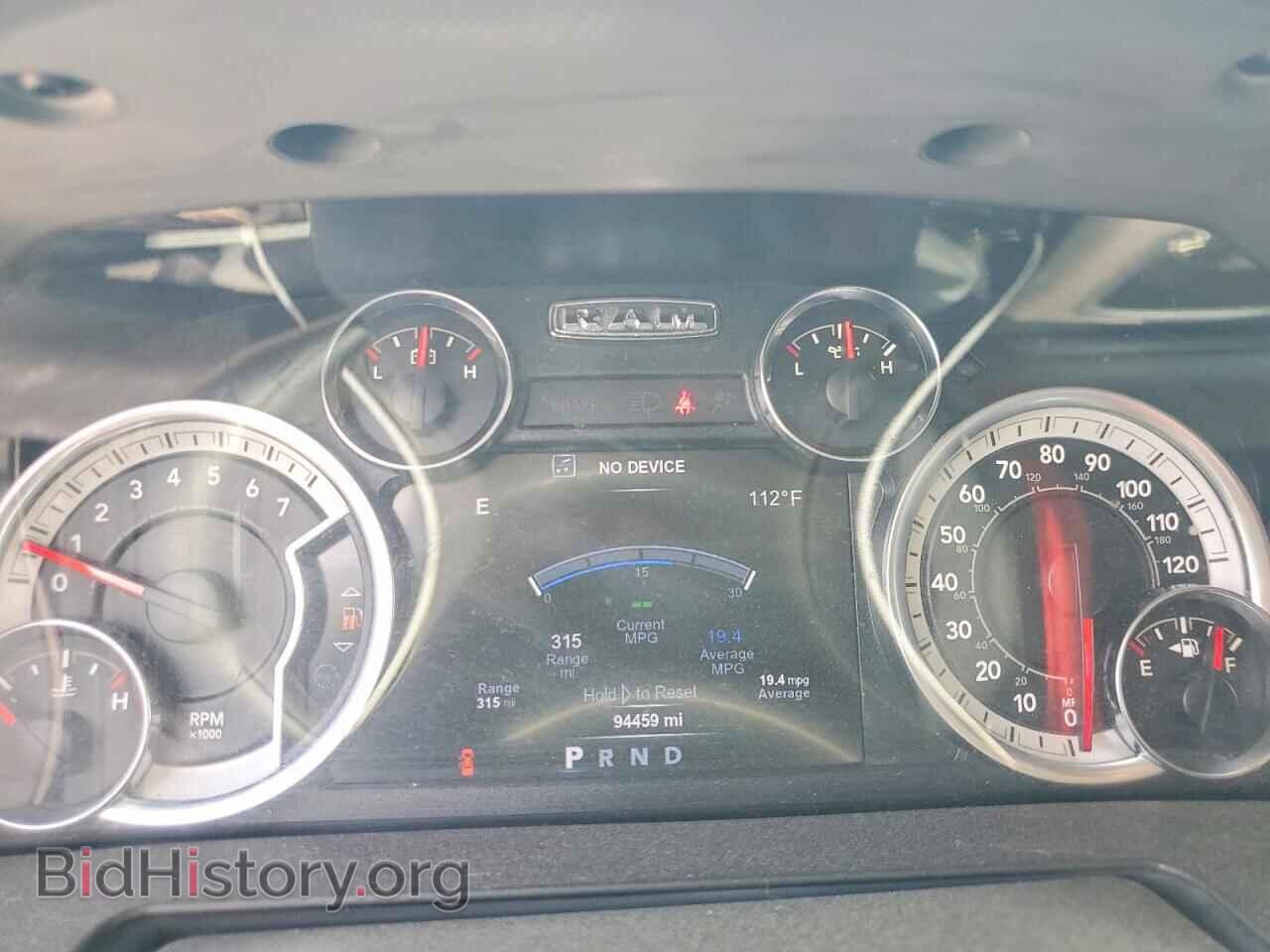 2017 RAM 1500 - VIN: 1C6RR6LT7HS532990 - Фото 9