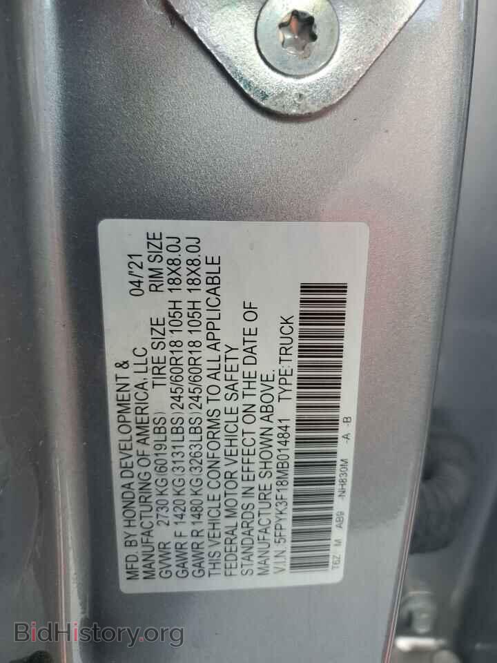 2021 HONDA RIDGELINE - VIN: 5FPYK3F18MB014841 - Фото 13