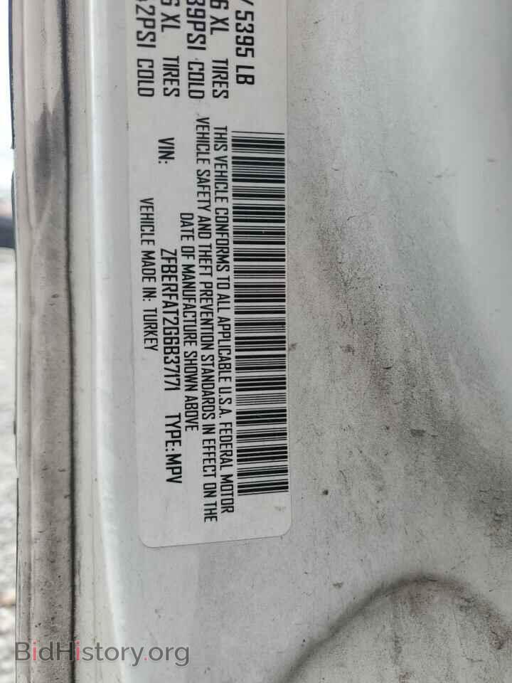 2016 RAM All Models - VIN: ZFBERFAT2G6B37171 - Фото 12