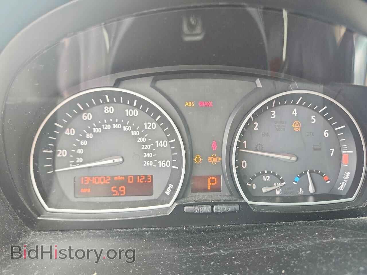 2007 BMW X3 - VIN: WBXPC934X7WF27193 - Фото 9