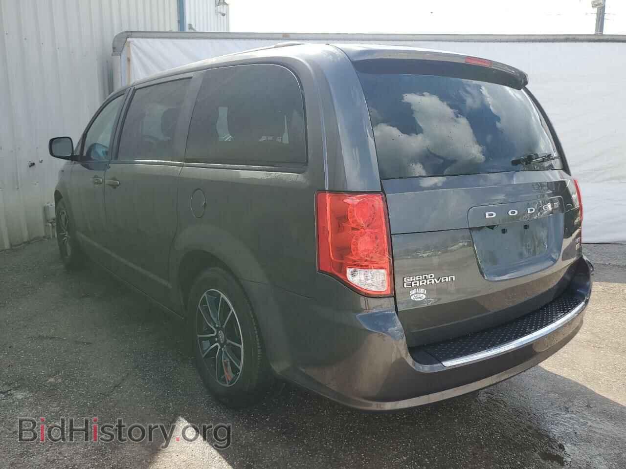 2018 DODGE CARAVAN - VIN: 2C4RDGEG1JR341327 - Фото 3