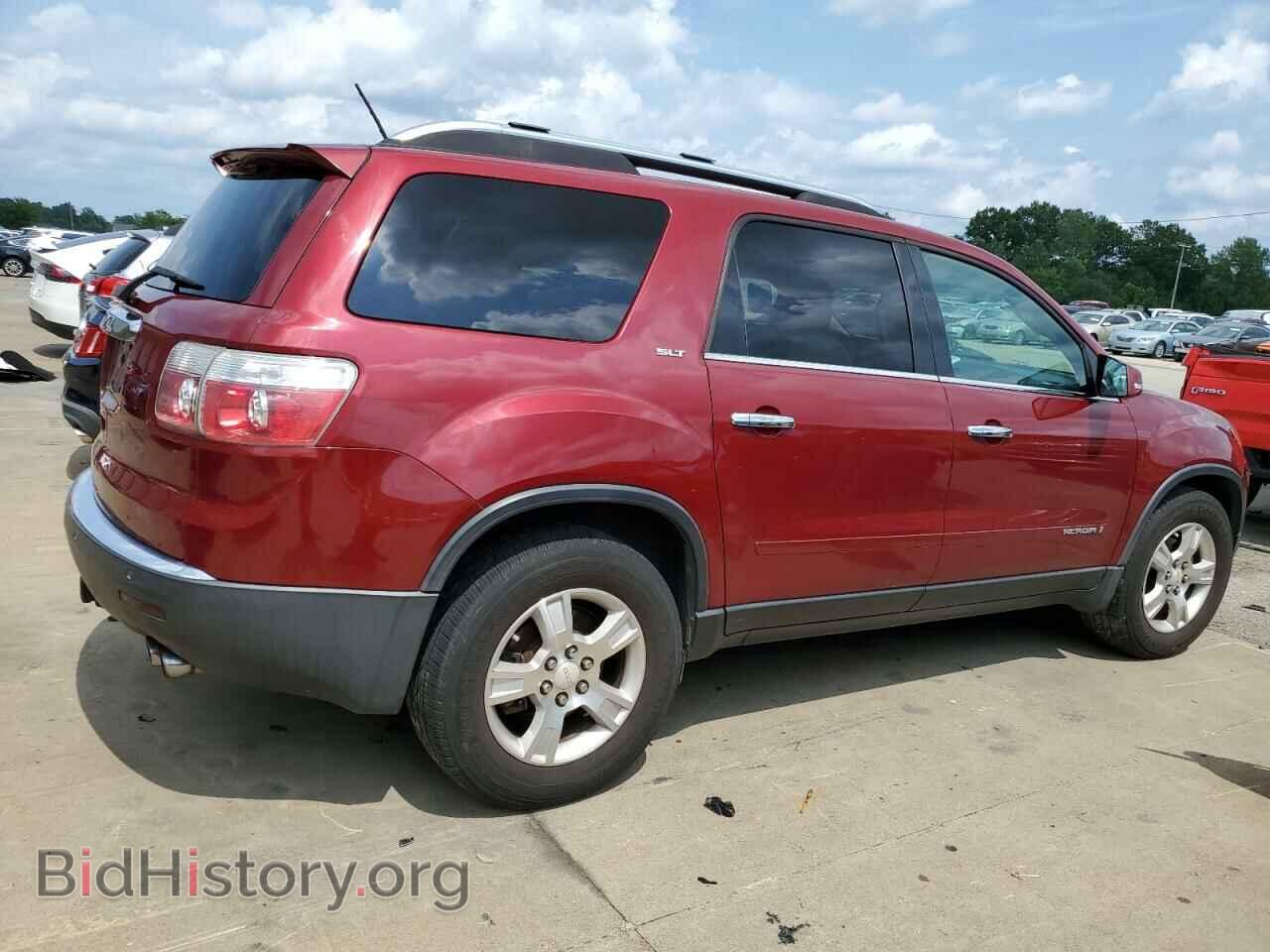 2008 GMC ACADIA - VIN: 1GKER33738J252891 - Фото 3