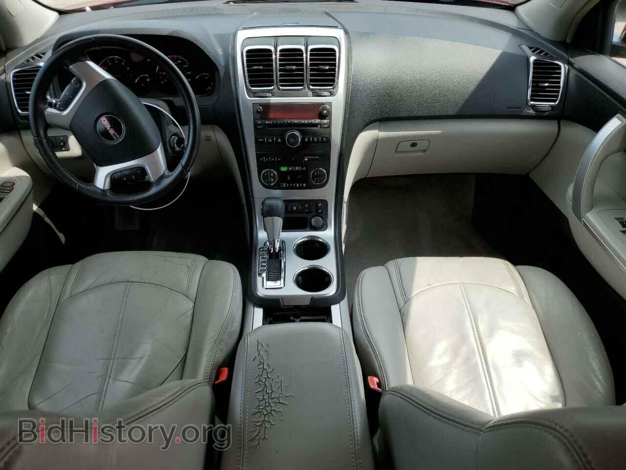 2008 GMC ACADIA - VIN: 1GKER33738J252891 - Фото 8