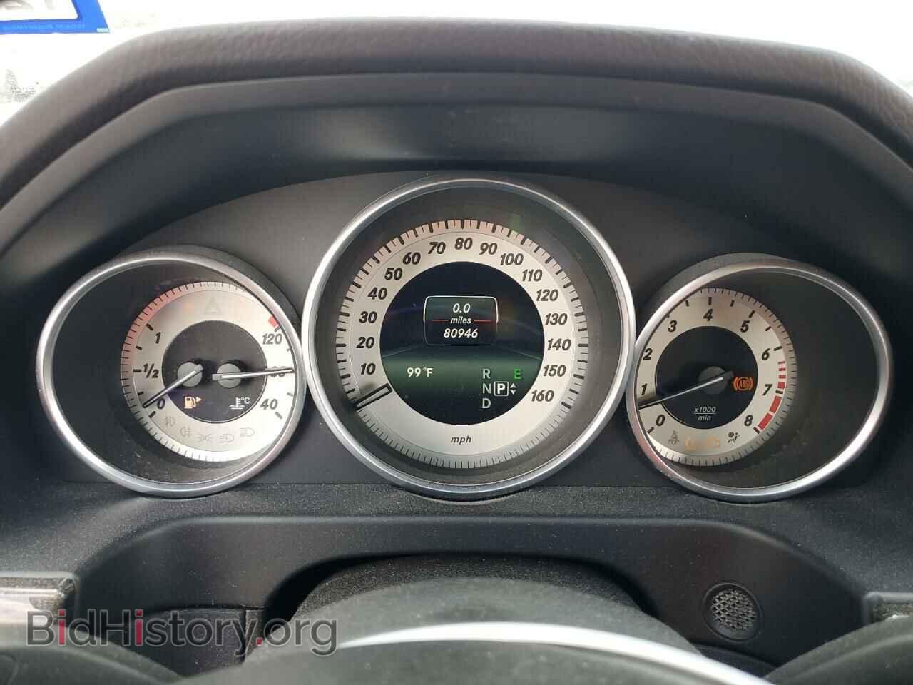 2015 MERCEDES-BENZ E-CLASS - VIN: WDDHF5KB2FB102416 - Фото 9