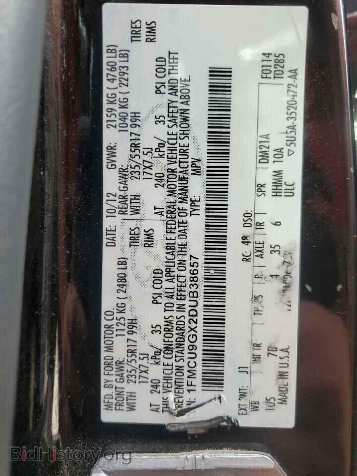 2013 FORD ESCAPE - VIN: 1FMCU9GX2DUB38657 - Фото 14
