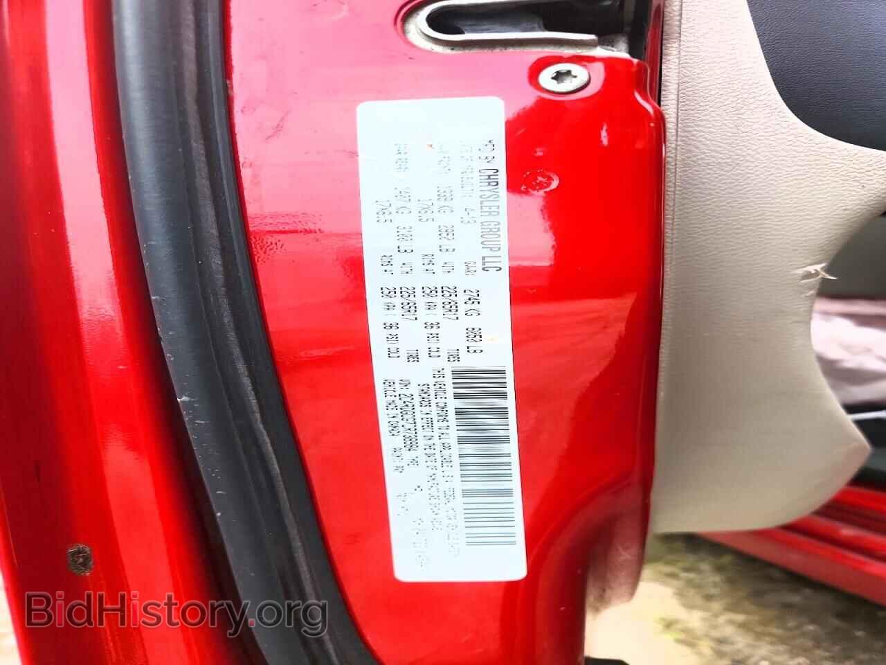 2013 DODGE CARAVAN - VIN: 2C4RDGCG7DR738984 - Photo 13
