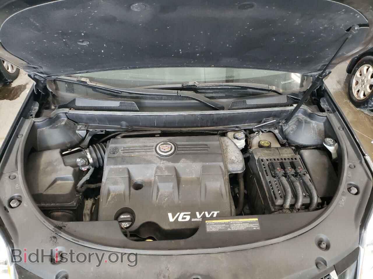 2015 CADILLAC SRX - VIN: 3GYFNEE39FS566620 - Фото 7