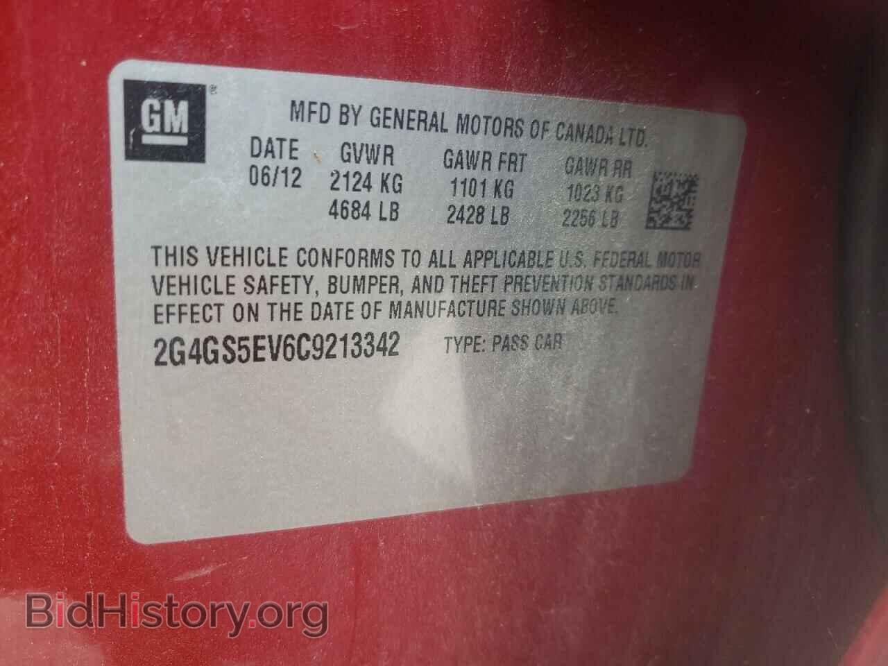 2012 BUICK REGAL - VIN: 2G4GS5EV6C9213342 - Фото 10