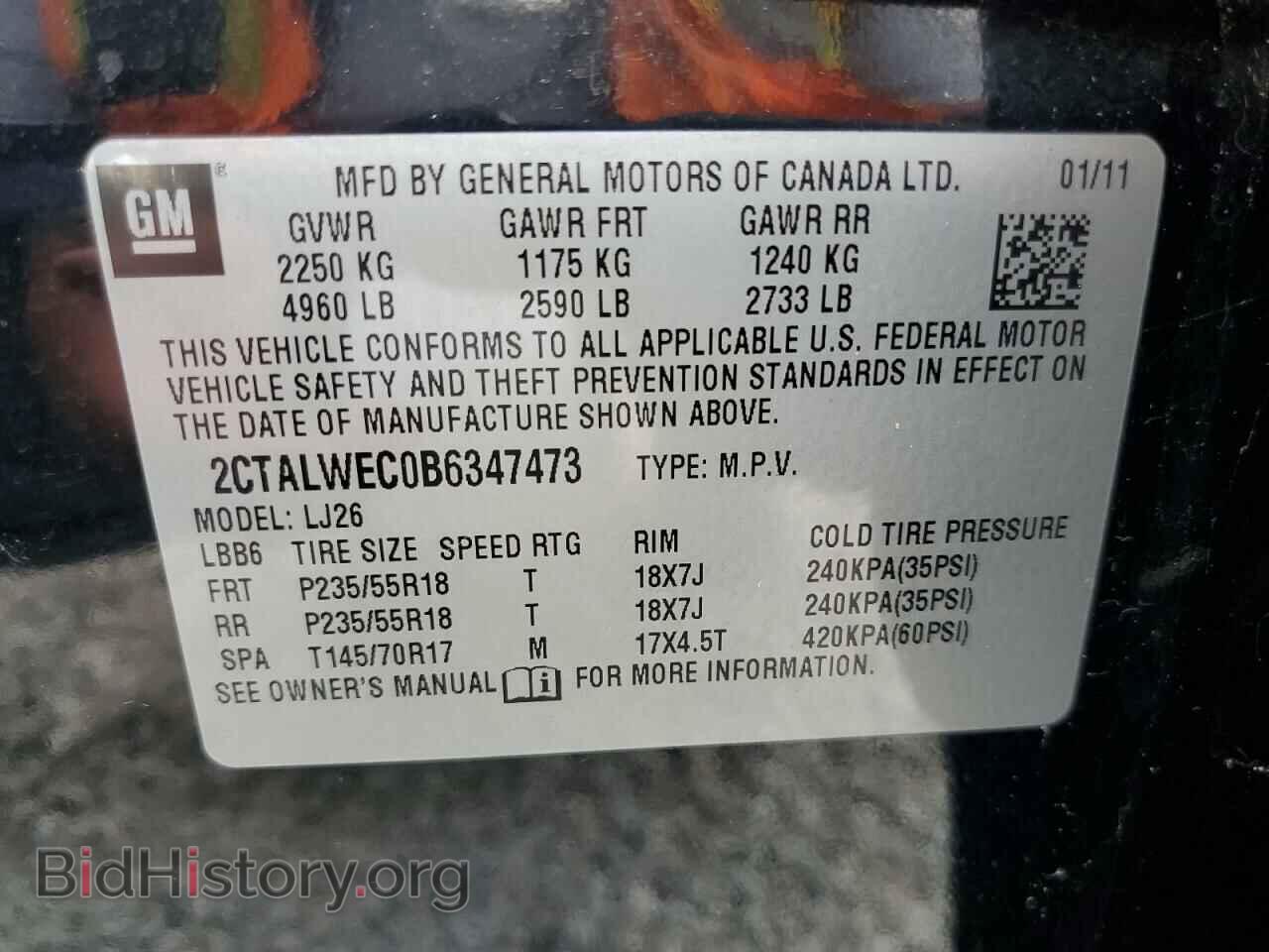 2011 GMC TERRAIN - VIN: 2CTALWEC0B6347473 - Фото 10