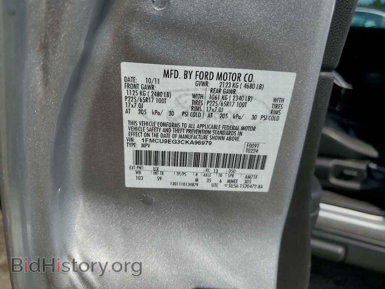 2012 FORD ESCAPE - VIN: 1FMCU9EG3CKA96979 - Фото 13