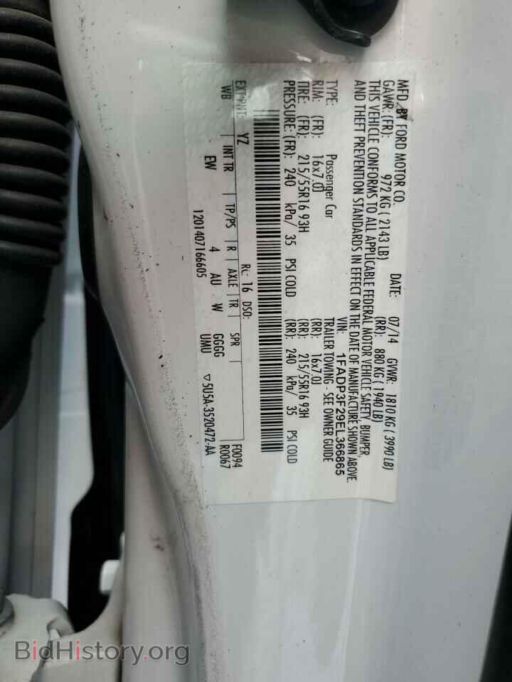 2014 FORD FOCUS - VIN: 1FADP3F29EL366865 - Photo 12