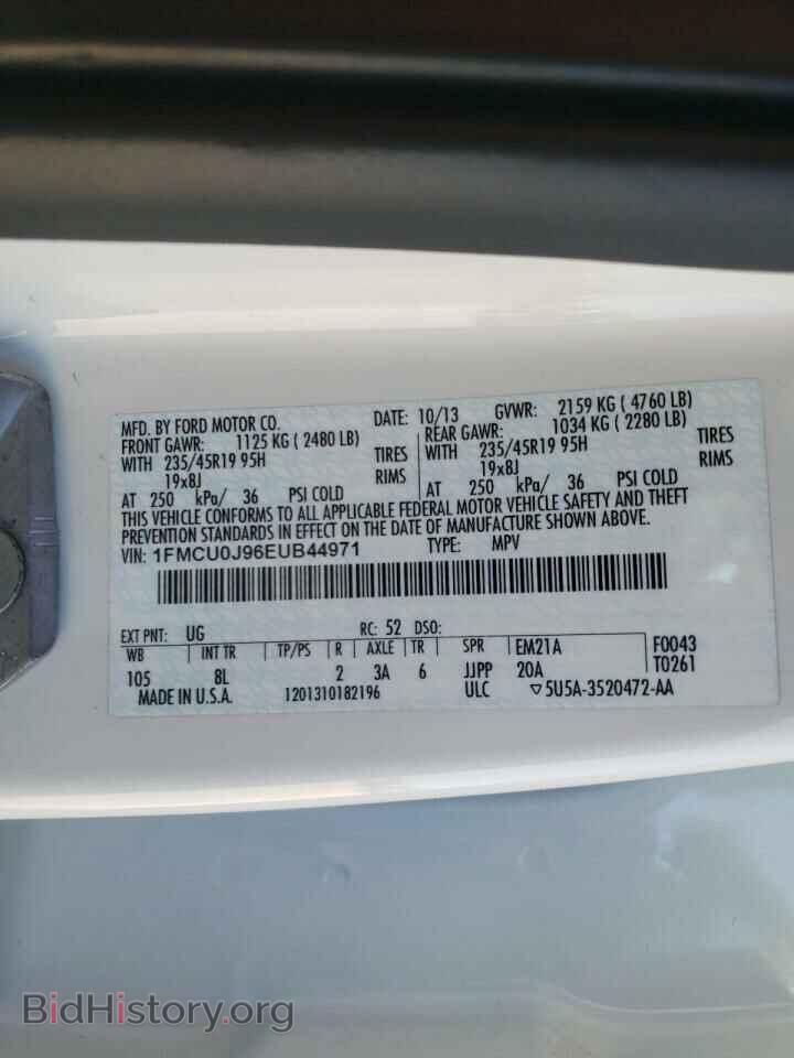 2014 FORD ESCAPE - VIN: 1FMCU0J96EUB44971 - Фото 10