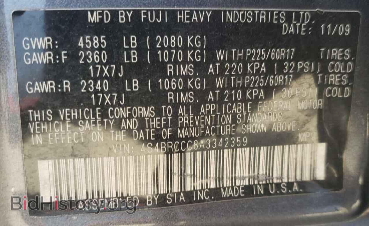 2010 SUBARU OUTBACK - VIN: 4S4BRCCC8A3342359 - Фото 10