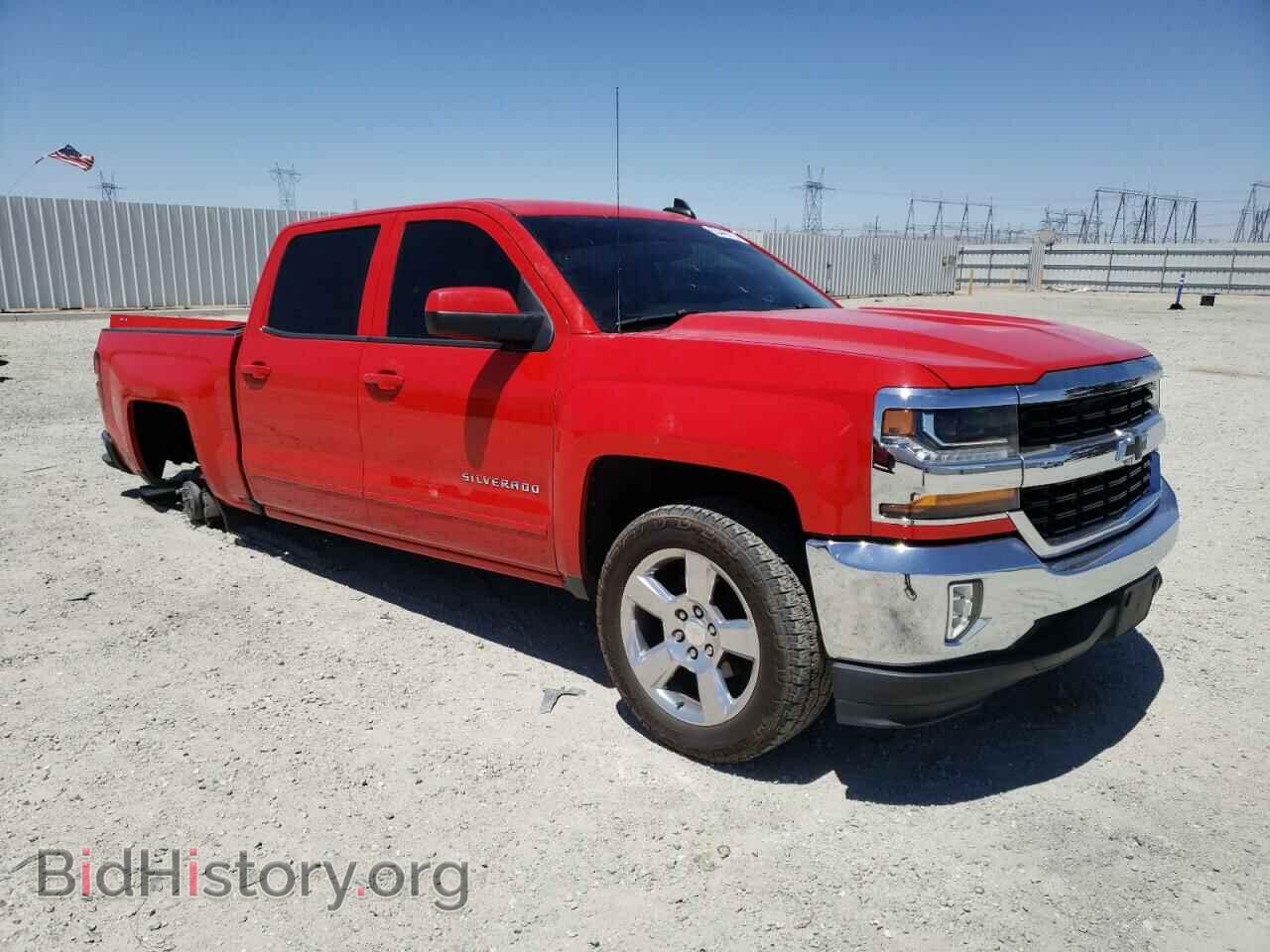 2017 CHEVROLET ALL Models - VIN: 3GCPCREC8HG266418 - Фото 4
