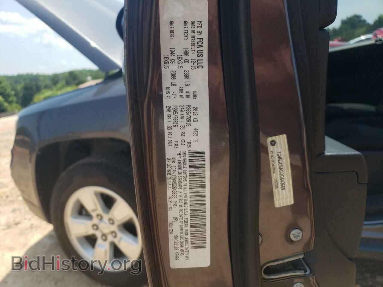 2016 JEEP COMPASS - VIN: 1C4NJCBA0GD643669 - Фото 12