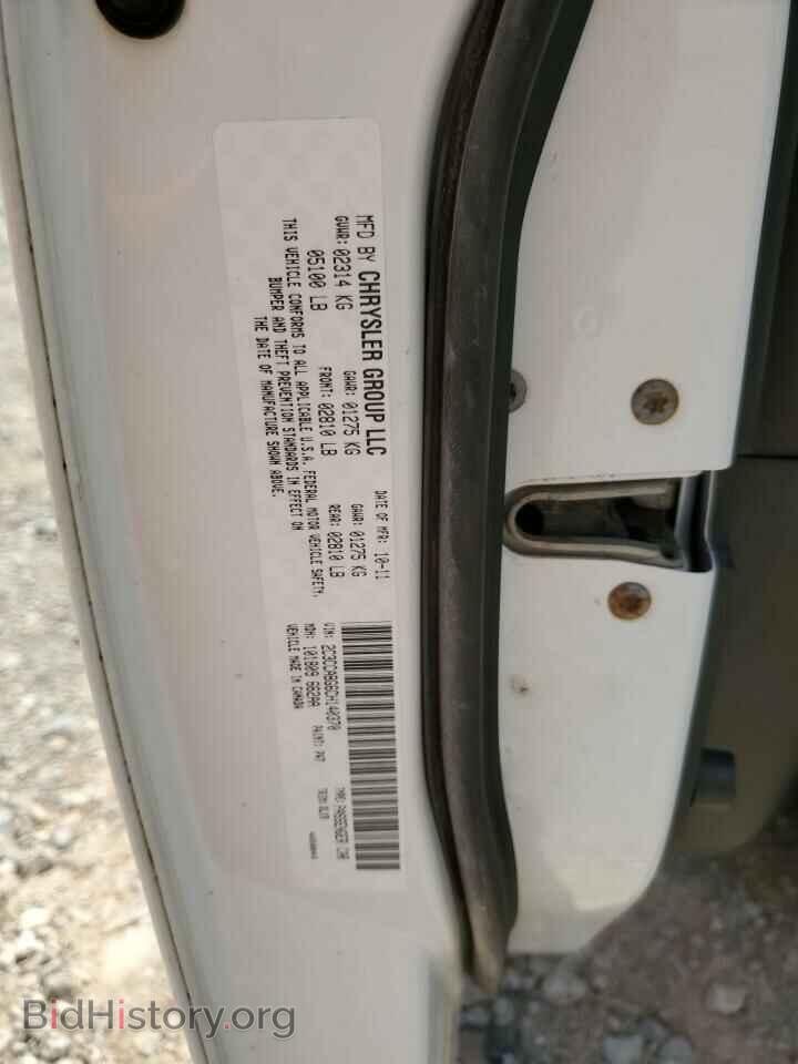 2012 CHRYSLER 300 - VIN: 2C3CCABG6CH140370 - Фото 12