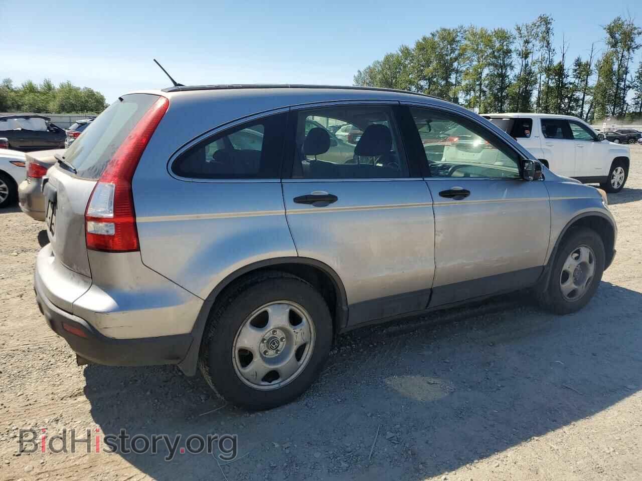 2007 SATURN OUTLOOK - VIN: 5GZER13757J169024 - Фото 3