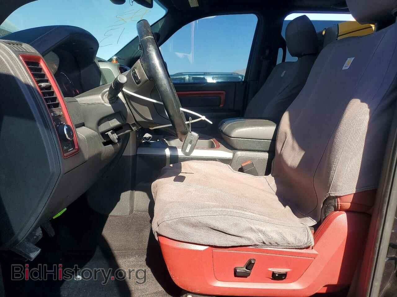 2017 RAM 1500 - VIN: 1C6RR7YT3HS826904 - Photo 7