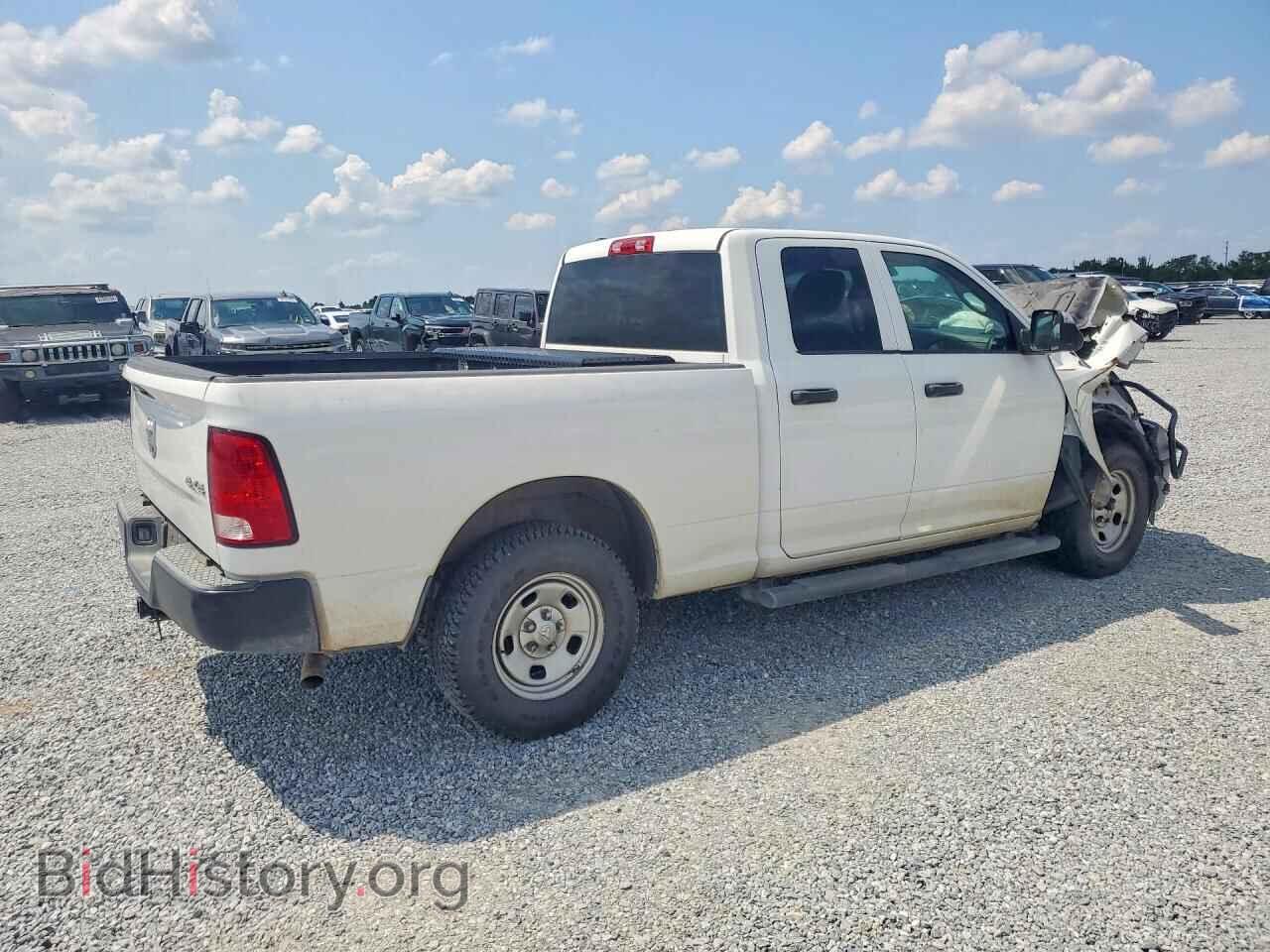 2021 RAM 1500 - VIN: 1C6RR7FT6MS537934 - Photo 3