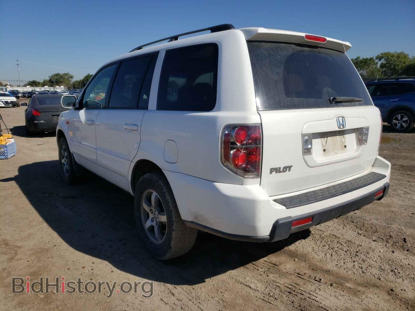 2007 HONDA PILOT - VIN: 5FNYF28457B033057 - Фото 3
