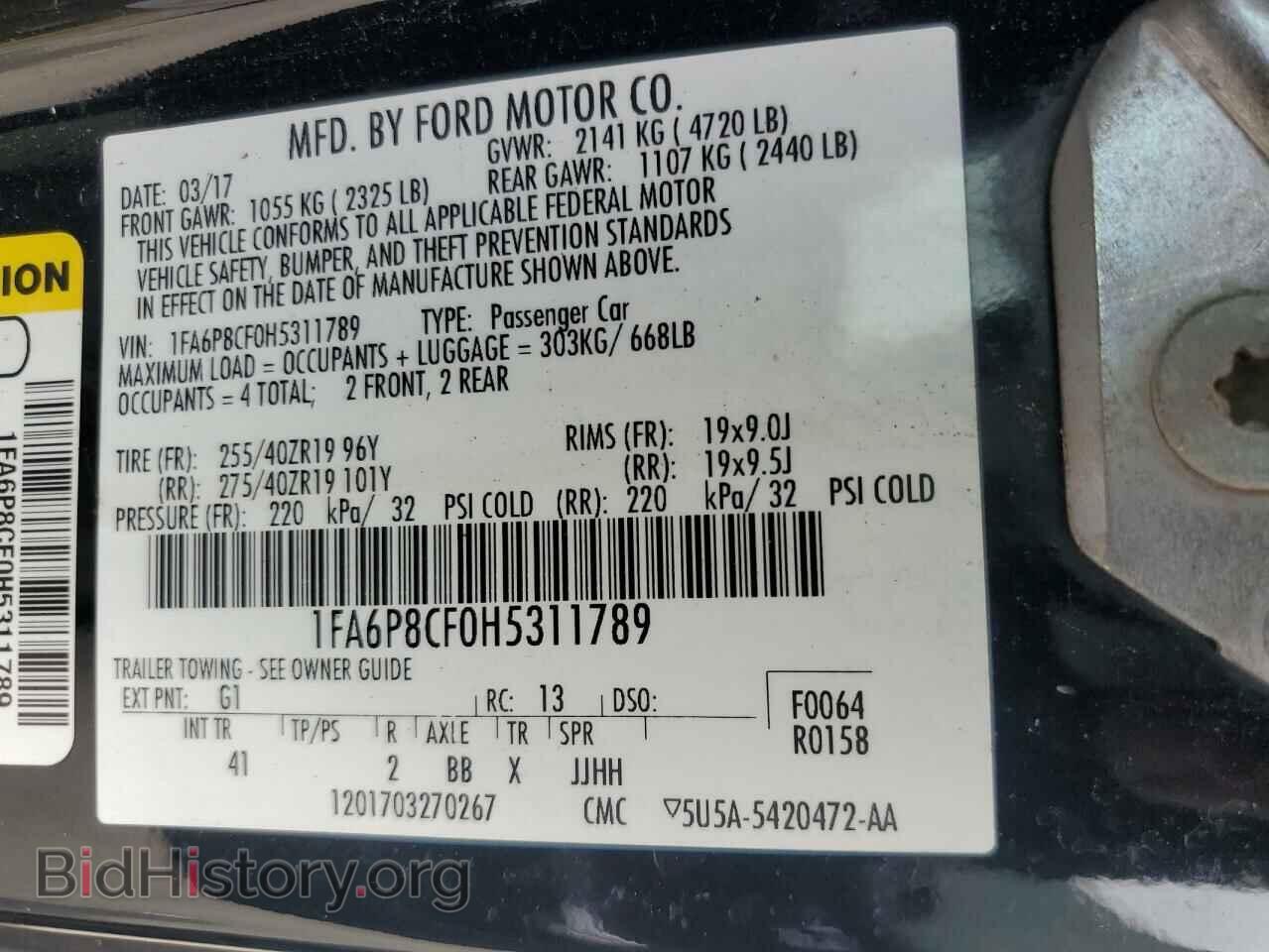 2017 FORD MUSTANG - VIN: 1FA6P8CF0H5311789 - Фото 12