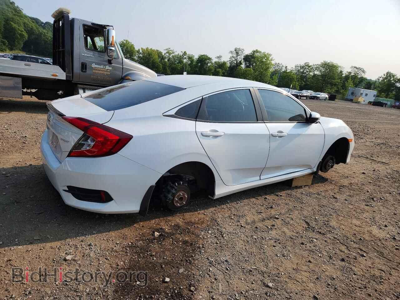 2021 HONDA CIVIC - VIN: 2HGFC2F86MH533547 - Photo 3