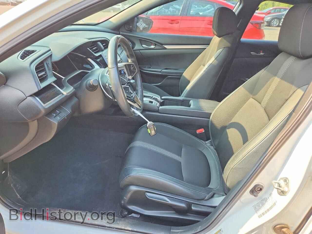 2021 HONDA CIVIC - VIN: 2HGFC2F86MH533547 - Photo 7